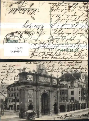 175701,Innsbruck Triumphpforte
