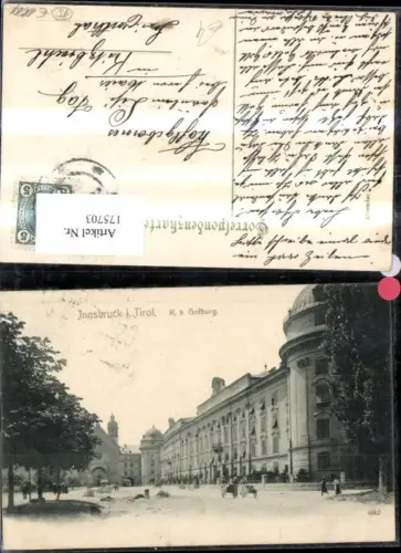 175703,Innsbruck K u k Hofburg Strassenansicht m. Personen