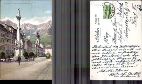 184984,Innsbruck Maria Theresienstrasse Annasäule Strassenbahn