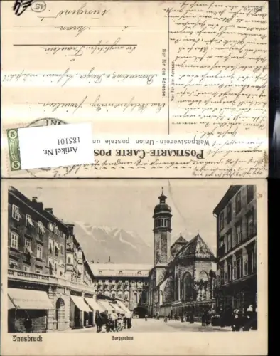 185101,Innsbruck Burggraben