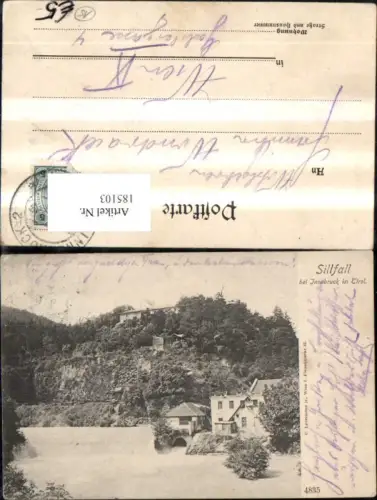 185103,Innsbruck Sillfall