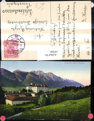 197081,Innsbruck Schloss Ambras pub Wilhelm Stempfle 212