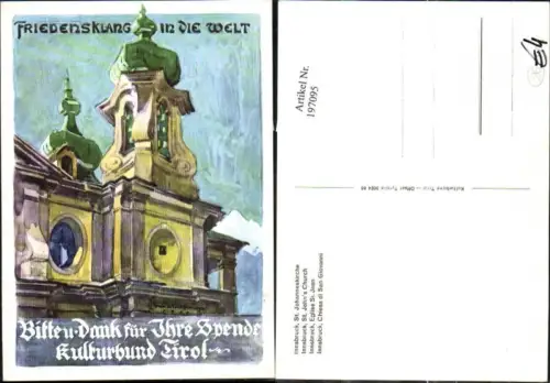 197095,Innsbruck St Johanneskirche