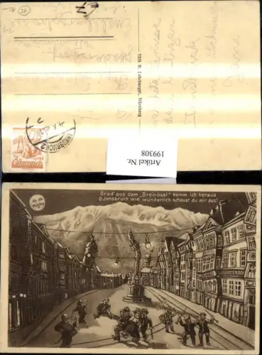 199308,Innsbruck Aus d. Breinössl Betrunkene Leute Bild verschwommen Maria-Theresienstraße Mond