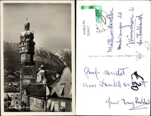 204667,Innsbruck Stadtturm