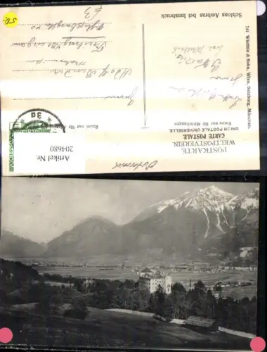 204680,Innsbruck Schloss Ambras