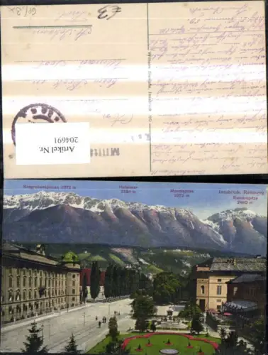 204691,Innsbruck Rennweg