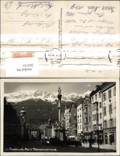 204701,Innsbruck Maria Theresienstraße Automobil Annasäule Personen