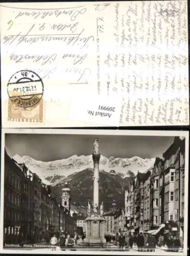 209991,Innsbruck Maria Theresienstraße Säule Straßenansicht