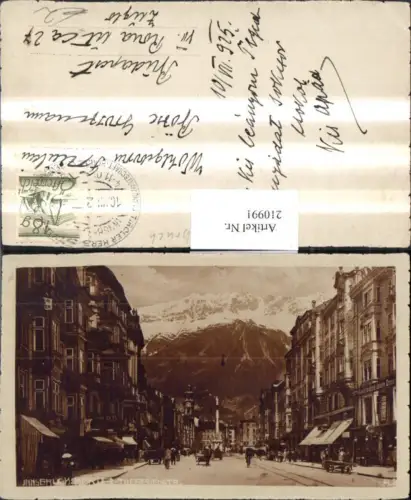 210991,Innsbruck Maria-Theresienstraße Straßenansicht