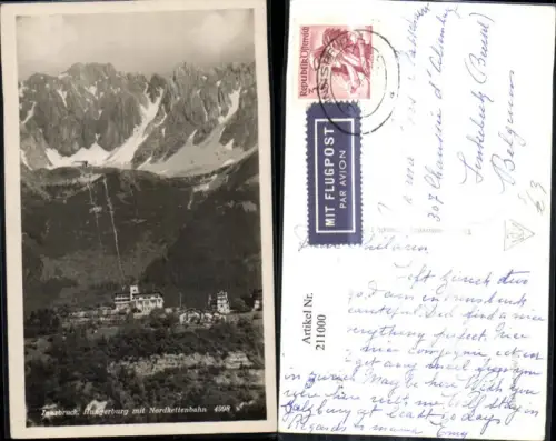 211000,Innsbruck Hungerburg m. Nordkettenbahn Mit Flugpost Par Avion Stempel