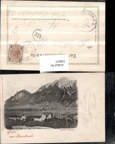 230615,Innsbruck Schloss Ambras