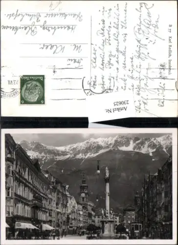 230625,Innsbruck Maria Theresienstraße Annasäule Straßenbahn Nr 51 Geschäfte