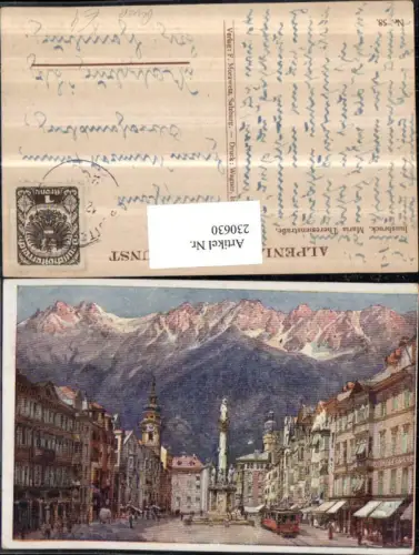 230630,Künstler AK Reup Innsbruck Maria Theresienstraße Straßenansicht Annasäule Straßenbahn