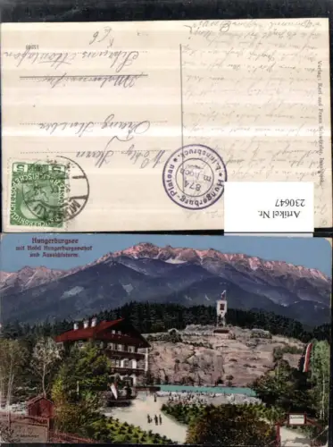 230647,Künstler AK Schammler Innsbruck Hungerburgsee m. Hotel Hungerburgseehof u. Aussichtsturm