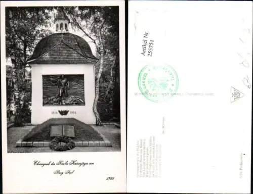 255751,Innsbruck Ehrengrab der Tiroler Kaiserjäger am Berg Isel