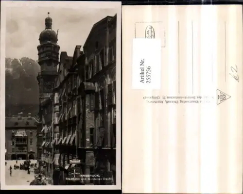 255756,Innsbruck Stadtturm u. Goldenes Dachl Gasthof