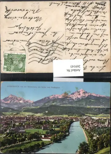269143,Innsbruck Totale Blick v. d. Weihersburg m. Serles u. Nockspitze Bergkulisse