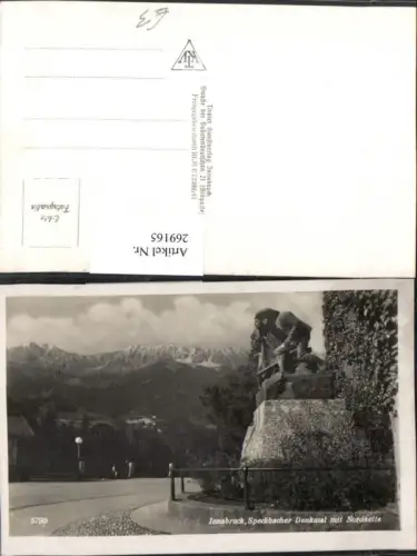 269165,Innsbruck Speckbacher Denkmal m. Nordkette Bergkulisse
