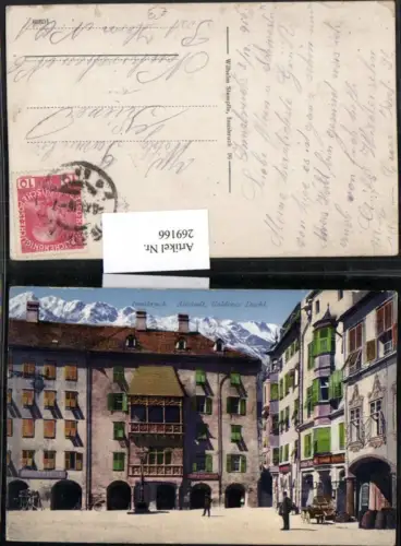 269166,Innsbruck Altstadt Goldenes Dachl