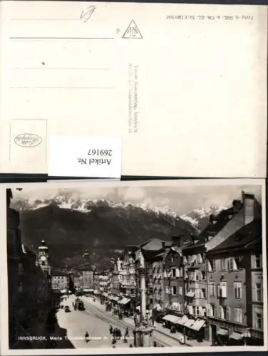 269167,Innsbruck Maria-Theresien-Straße Annasäule Straßenbahn Bergkulisse