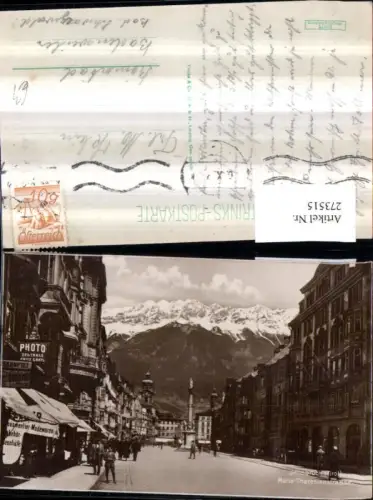 273515,Innsbruck Maria-Theresienstraße Straßenansicht Photo Zentrale Fritz Gratl Bergkulisse pub Trinks eCo