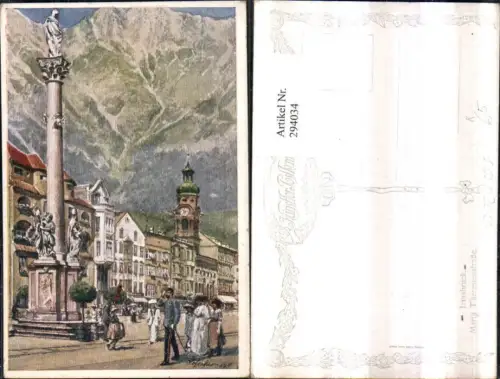294034,Künstler AK Hofecker Innsbruck Maria Theresienstraße Annasäule pub Brüder Kohn 288/3