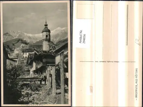 294036,Innsbruck Hötting Turm Bergkulisse