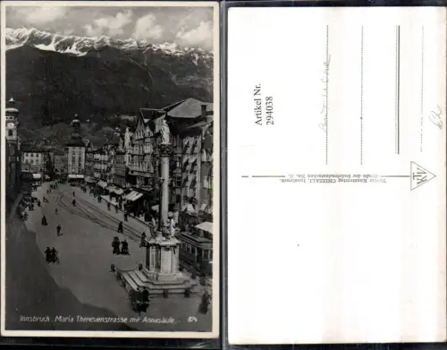 294038,Innsbruck Maria Theresienstraße m. Annasäule Geschäfte Bergkulisse