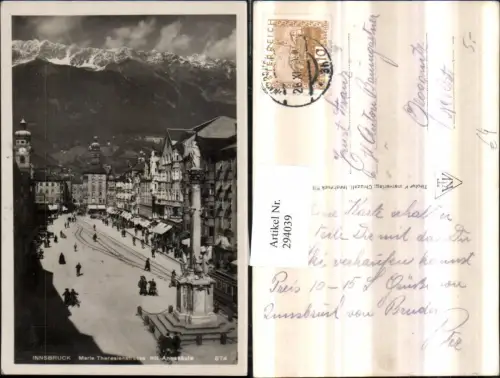 294039,Innsbruck Maria Theresienstraße m. Annasäule Geschäfte Bergkulisse