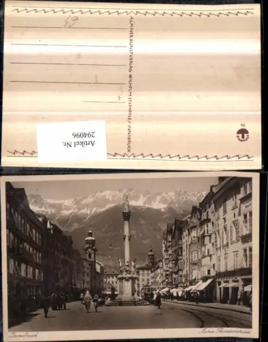294096,Innsbruck Maria Theresienstraße Annasäule Geschäfte Bergkulisse