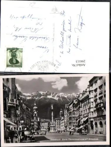 294113,Innsbruck Maria Theresienstraße Annasäule Geschäfte Bergkulisse