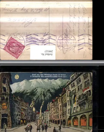 299327,Verschwommenes Bild Innsbruck Maria Theresienstraße Betrunkene Mondgesicht