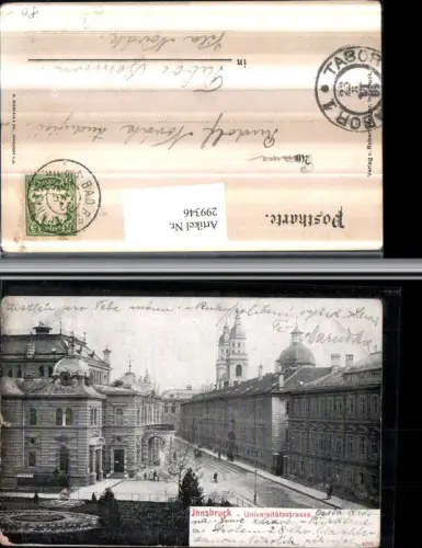 299346,Innsbruck Universitätsstraße Gebäude Kirchentürme