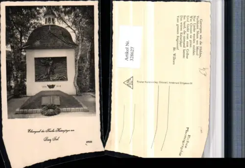 328627,Innsbruck Berg Isel Ehrengrab der Tiroler Kaiserjäger