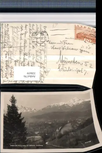 328659,Innsbruck Maria Theresienstraße Annasäule Litfaßsäule Geschäfte pub C. A. Czichna 32147