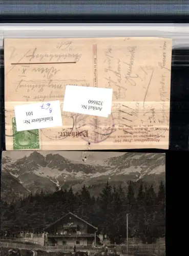 328660,Innsbruck Alpengasthaus Frau Hitt am Gramartboden Bergkulisse