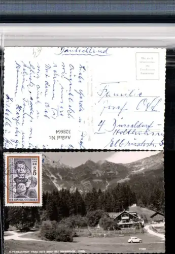 328664,Innsbruck Alpengasthof Frau Hitt Bergkulisse