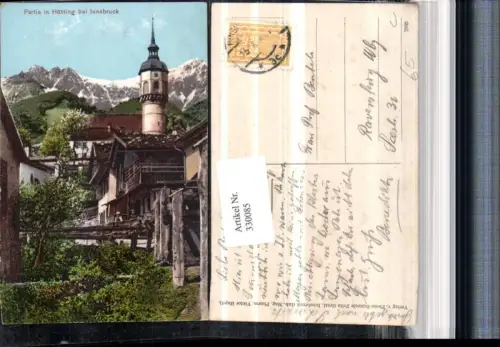 330085,Innsbruck Partie in Hötting Turm Bergkulisse