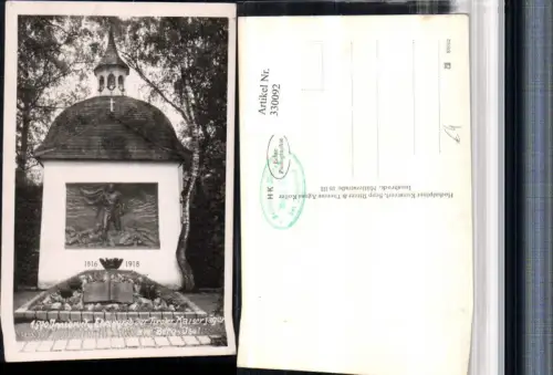 330092,Innsbruck Ehrengrab der Tiroler Kaiserjäger am Berg Isel