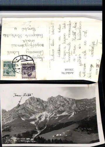 330168,Innsbruck Höttingeralpe Frau Hitt u. Sattelspitzen Bergkulisse