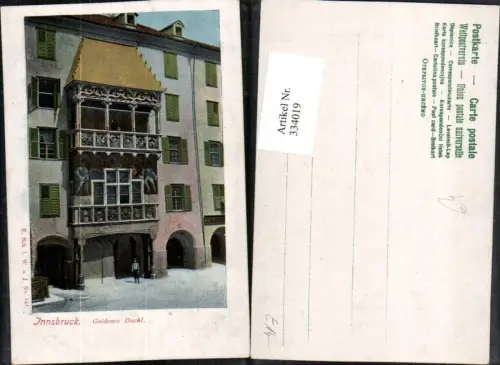 334019,Innsbruck Goldenes Dachl