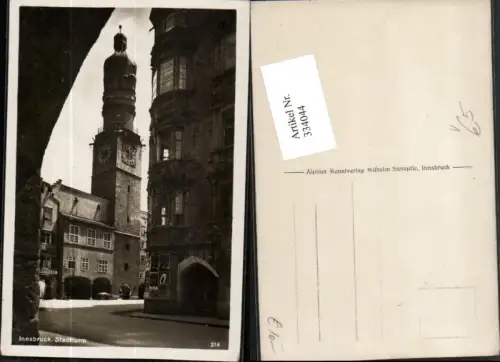 334044,Innsbruck Stadtturm Turm Apotheke Straßenansicht pub Wilhelm Stempfle 214