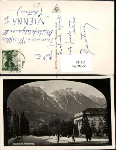 334113,Innsbruck Rennweg Straßenansicht Tiroler Landestheater Bergkulisse