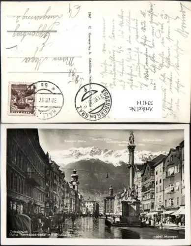 334114,Innsbruck Maria Theresienstraße Annasäule Geschäfte m. Nordkette Bergkulisse