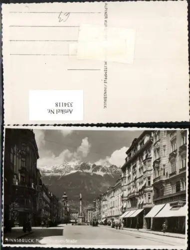 334118,Innsbruck Maria Theresienstraße Straßenansicht Annasäule Bergkulisse