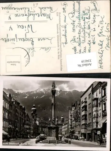 334119,Innsbruck Maria Theresienstraße Annasäule Geschäfte Bergkulisse