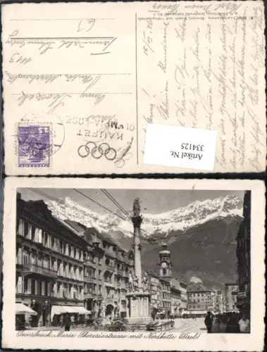 334125,Innsbruck Maria Theresienstraße Annasäule m. Nordkette Bergkulisse