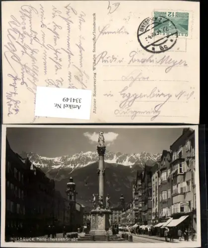 334149,Innsbruck Maria Theresienstraße Annasäule Geschäfte Bergkulisse