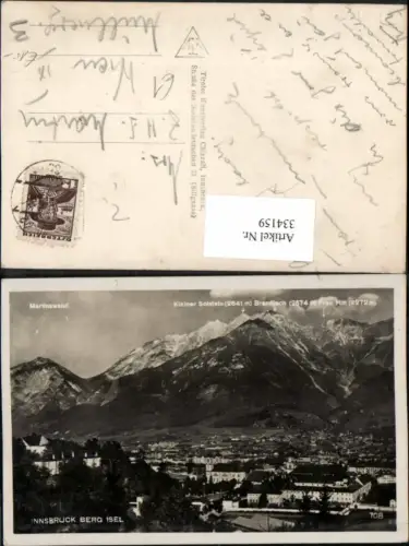 334159,Innsbruck Totale Berg Isel Bergkulisse